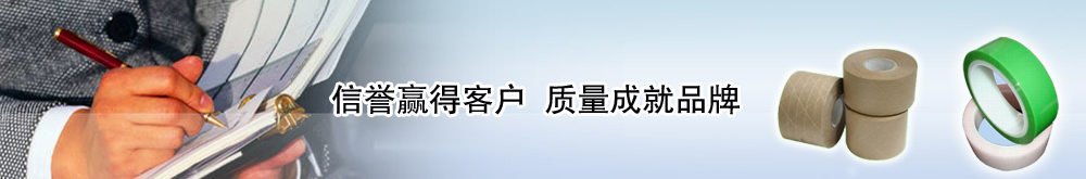 赫為新風(fēng)